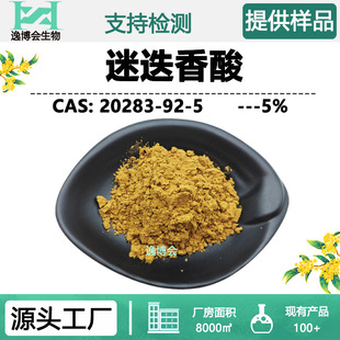 �Ե����� 5% Ҏ�� 5-98% �Ե�����ȡ ������β���� �ݲ����F؛