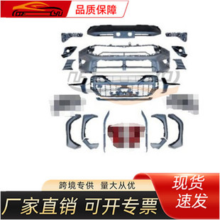 �m���S��2015 ������˹/Revo�׼��������S���β��