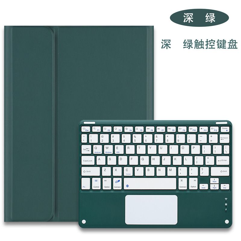 Samsung S10Fe Keyboard S11 Protective Case A11Plus Tablet Leather Case As9Plus Touch Magnetic Pen Slot Compatible