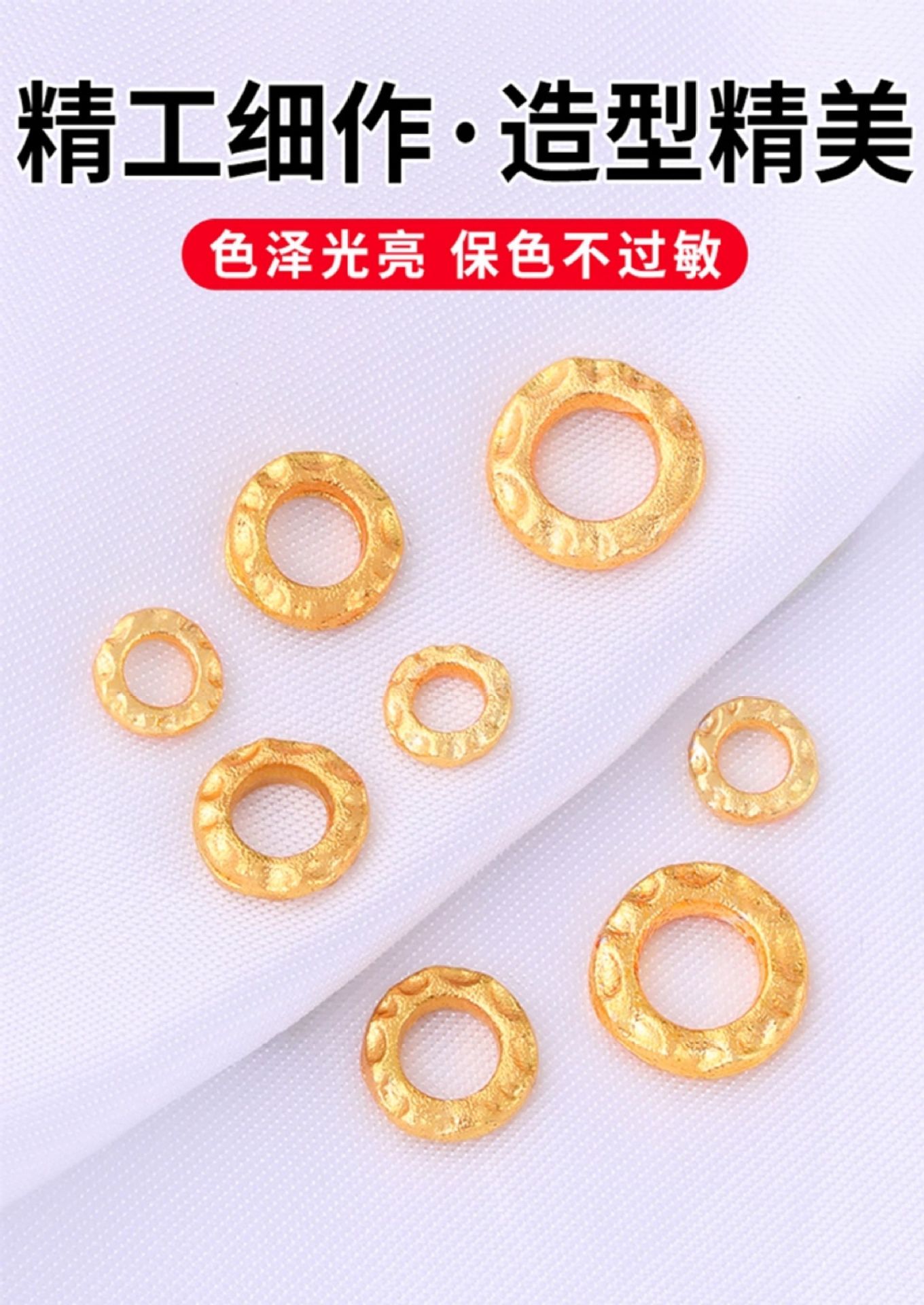 Xiaogufa Gold Spacer Beads Do Not Fade with Beads DIY Crystal Braided Rope Bracelet Beaded Spacer Accessories