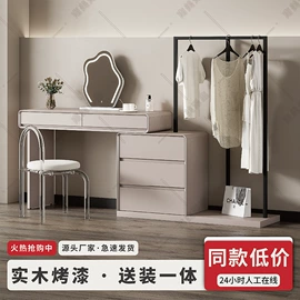 梳妆台;单人床;鞋柜