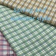 可定制春夏梭织TR格JK裙童装女装格纹布图案面料提花色织现货批发