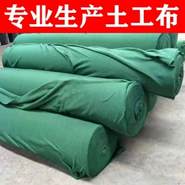 土工布;纺粘无纺布;土工膜