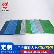 爬架网批发建筑工地施工防护脚手架网片防坠落镀锌外架钢板网现货