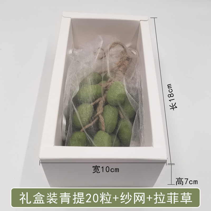 [풀아웃 선물상자] 칭티 콜드비누 20개입 120g