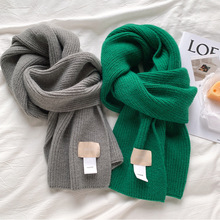 【自制克萊因藍】秋冬新款馬爾斯綠/針織長圍巾純色毛線保暖圍巾