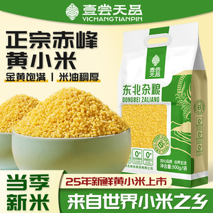 ���ɹų���SС��5���r������5�����Ӱ�ճŴС������ȼZ�ּZ