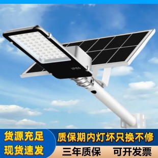 ̫���·���r���b��늾��U·���U����̫���������һ�w��̫��ܟ�