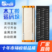 ��܇���I�Ԅӻ��Cе�����d�L�l����ľ�弈��ʯ�Ĵa����պ��d���P