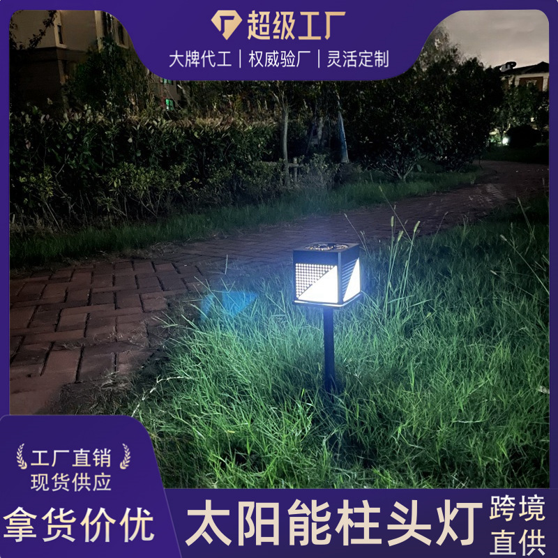 LED travel lantern for country house solar-powered for pillar for…