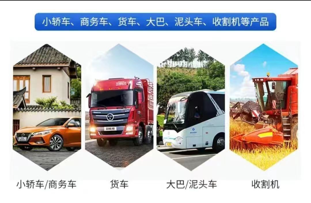 5inch Suction Cup Hd Car Monitor Truck Reversing Image Rear View Suction Cup Reversing Image