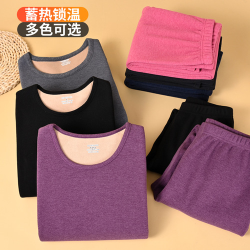 Thickened winter men's back protector and women's belly protector with velvet warm underwear set autumn clothes for women and autumn pants for men 