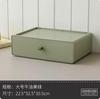 Storage box for elementary school students, table stationery