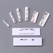 工厂批发塑料别针工号牌胸卡别针diy配件安全别针双色板别针现货