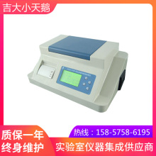 СZGDYQ-210SP͓ٿٙzyx