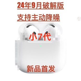 �A���� 1��1Air4�o���{�����C ��7��8�����ʽ���彵�����w���C
