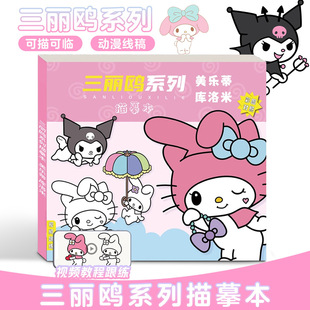 �����tϵ�����L����ͯ���L���T�����Rġ�����׃��@���նY�ﮋ����