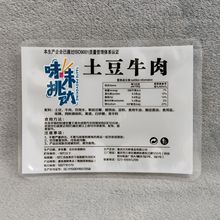 ʳƷb зȶӡˢʳb~Է