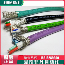 TӾW6XV1831-2KI̫W FC TPҷ|6XV1831-2K