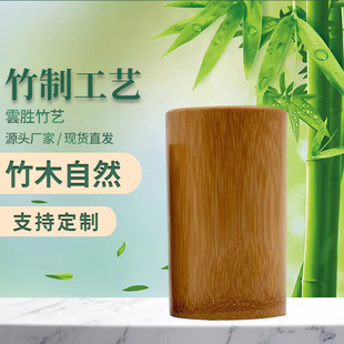 Carbonized Bamboo Tube Bamboo Jar Cupping Household Moisture Absorption Jar Foot Jar Household Bamboo Jar Special for Beauty Salon Bamboo Jar Clearance