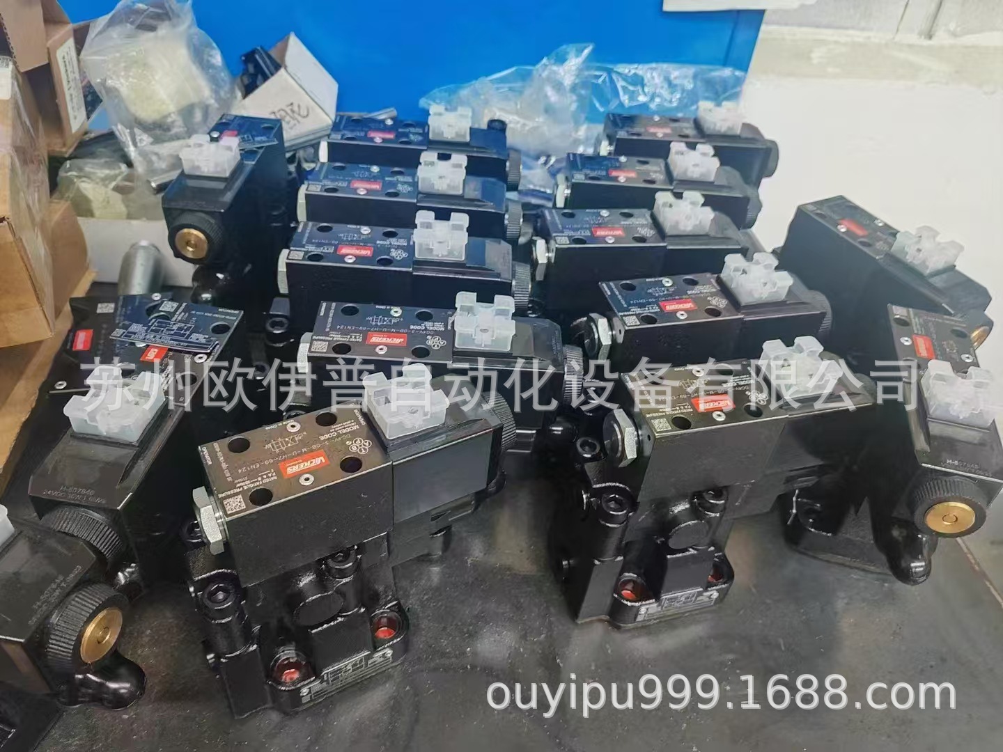 美国丹佛斯比例阀KBDG5V-7-33C230N-EX-M2-PE7-H1-20