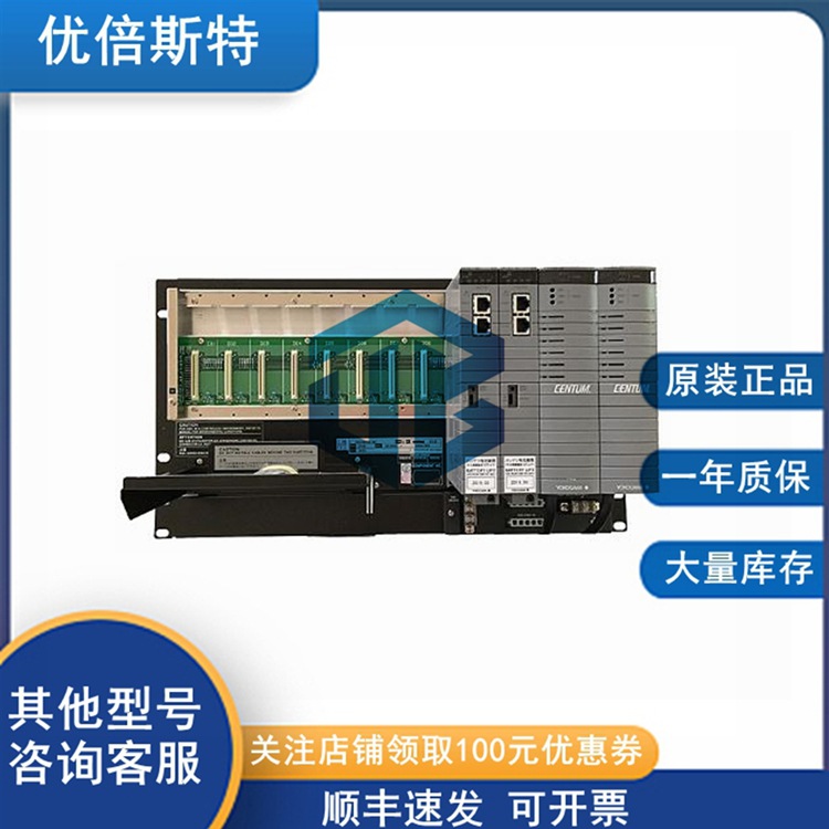 NFAI143-S01 YOKOGAWA 横河模块端子 全球运输 型号全