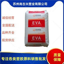 EVA�n���n�A1828 늾���|����EVAԭ�� �������� �D���� �� �ϻ�