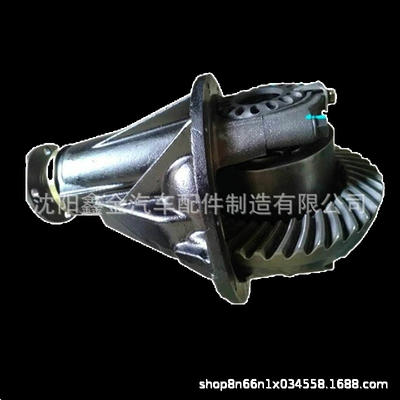 Diferensial dişli dəstləri DifferenTial Main Off Spline
