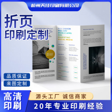 �S�ҹ������b����ӡˢ �s־�f���� С��퓲�ӡ��I������