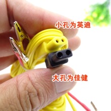 华佗英迪华伦电子针灸仪导线输出线电针电麻仪鳄鱼夹线夹子线