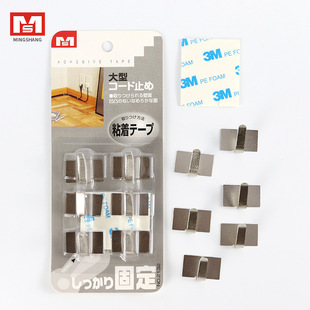 �ձ�MS 2132늾����ھ����������̶����ž������W������A�߾�6PC