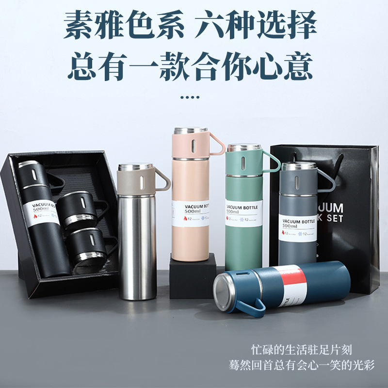 Taza de vacío de negocios de alta gama traje de tres tapas de doble uso taza de publicidad taza de agua de acero inoxidable taza de regalo puede ser logotipo personalizado