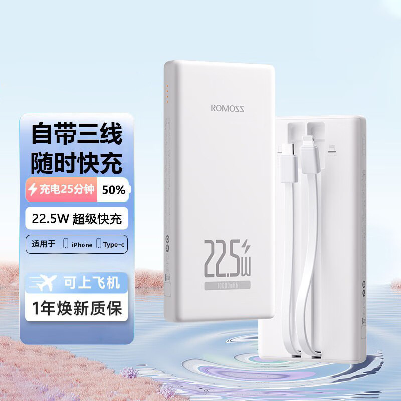 海外版パワーバンク 20000 mAh、ロシア、東南アジア、ヨーロッパ、アメリカの高速充電、実際の標準モバイル電源が付属|undefined