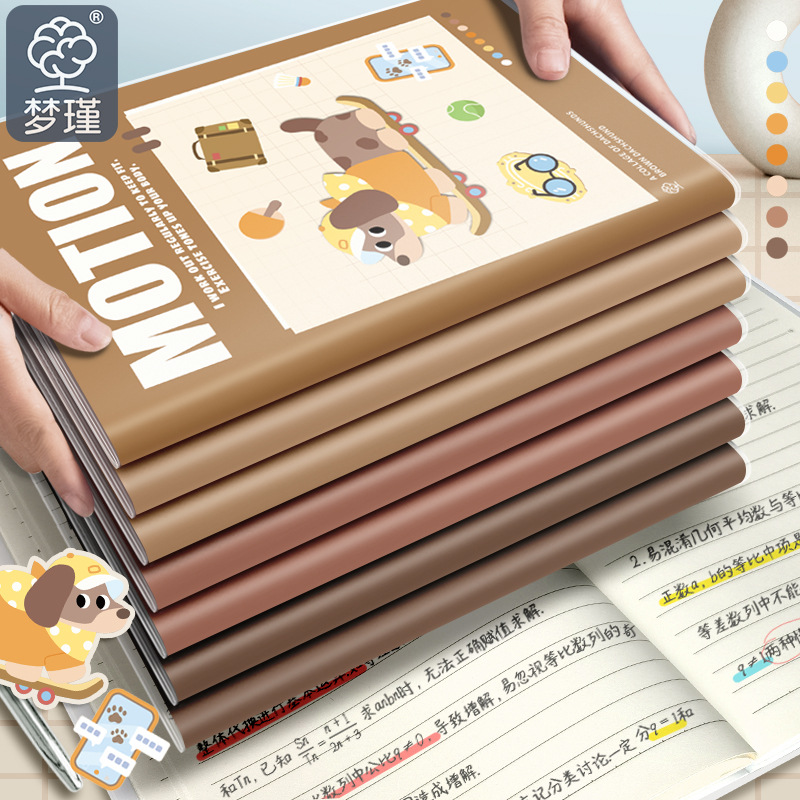 Todas las series lindas mangas de goma para animales pequeños b5 ins estudiantes de alto valor A5 cuaderno de línea horizontal engrosado dibujos animados lindos