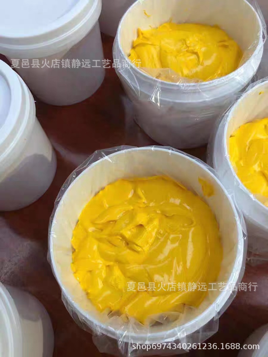 微信图片_20231110090838