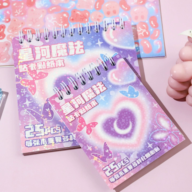 Xinghe Magic Goo Card Наклейка Бумага Флэш-Пленка Пузырь Сердце Девушки Рука Наклейка Декоративный Материал Мультфильм Наклейка Бумага