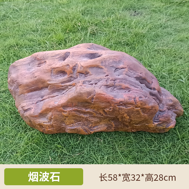 Mesa de piedra simulada escultura de piedra escultura de paisaje al aire libre gran hueco FRP paisaje de piedra decoración de jardín