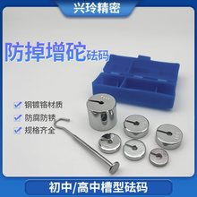 �W���̌W���؜yԇ���Ȳ۴a10g200g50�˒��h���a���tC���_�ڳ���