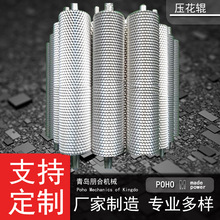 ���P䓉���݁�����X��Ҏ������ ����݁ �ͺϙC��݁ ���y݁ ݁Ͳ