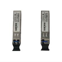 HK-SFP-1.25G-1310-DF-MM-E/DF-E������ҕSFPģ�Kǧ���p�w��ģ�K