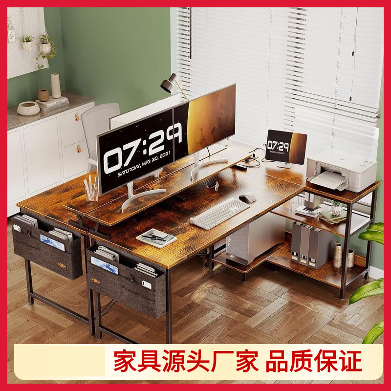 L-Shaped Corner Desk with Storage Shelf Monitor with USB Charging Port Gaming Desk Included Power Outlet Double Sided