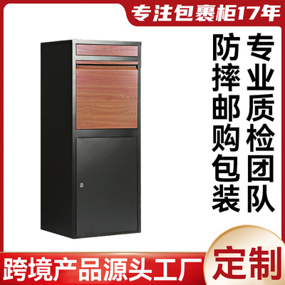 Europe and America Explosive money express Amazon Ready package Cross border Electricity supplier Assemble Steel Delivery Availability factory