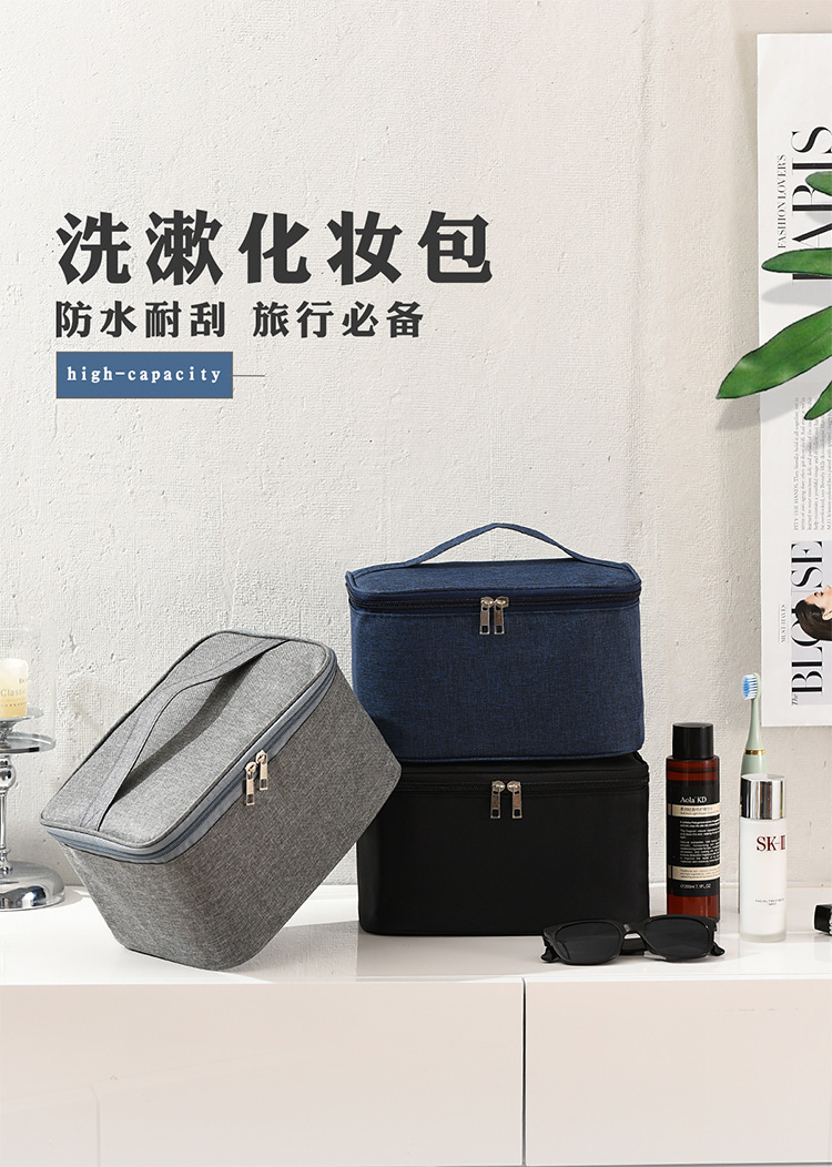 一键复制_20240223154754