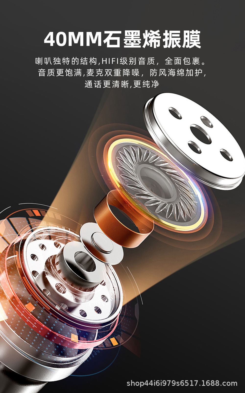Cross-Border Exclusive Supply of Motorcycle Helmet Bluetooth Headsets with Colorful Lights, Music Playback, Noise Reduction, Factory Direct Sales