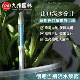 其他园林工具;园艺工具;栽培基质