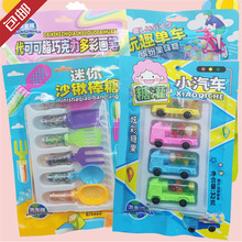 �����]������x���濨ͨ����С��܇�P��С���߆�܇Ť�ǙC��ͯ��ʳ