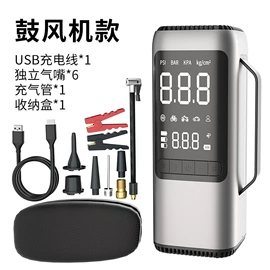 车载充气泵;车用吸尘器;其他电源