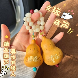 手串;佛珠/念珠;饰品配件
