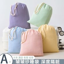 隔脏酒店睡袋旅行成人床单被罩四件套外出差便携式卧铺非棉棉工厂