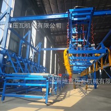 全自动陶瓷板码垛机设备压瓦机 沧州地鑫压瓦机 压花机设备